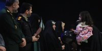 گردهمایی «مارجان» در رشت