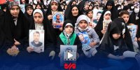 حال و هوای حسینیه امام خمینی پیش از دیدار خانواده شهدا با رهبر انقلاب