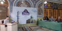 ویدیویی از مسابقات نیمه نهایی قرآن و عترت در آستانه اشرفیه