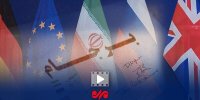 سالگرد یک بدعهدی