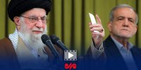 بیانات رهبر انقلاب در دیدار مسئولان نظام و سفرای کشورهای اسلامی به مناسبت عید مبعث