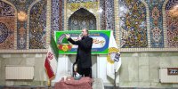جشن مبعث در حرم سلطان سید جلال الدین اشرف آستانه