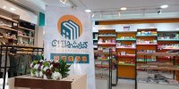 بازگشایی کتابشهر ایران، شعبه مشهد