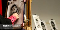 برگزاری هشتمین یادواره مردمی شهید «ابراهیم هادی» در رشت