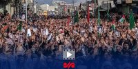 تشییع پیکر نمادین شهید سید حسن نصرالله در پاکستان