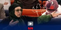 خاطره شیرین مریم سعادت از تماشای فیلمی از بروسلی