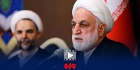 پرونده چای دبش به روایت رئیس قوه قضاییه