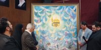 رونمایی از تابلوی نقاشی «دست خدا» در مشهد