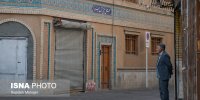 گوشه به گوشه ایران؛ «تَه پُل محله» مشهد
