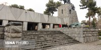 گوشه به گوشه ایران؛ باغ موزه نادری - مشهد