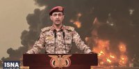ویدیو/ پاسخ موشکی یمن به جنایات جدید صهیونیست‌ها در لبنان و غزه