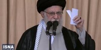 ویدیو/ رهبر انقلاب در خطبه عربی خطاب به ملت‌های مسلمان چه گفتند؟