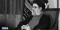 ویدیو/ بیانیه رسمی حزب‌الله منتشر شد؛ "سیدهاشم صفی‌الدین" به شهادت رسید