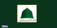 ویدیو/ «گروه حرمین شریفین» عضو جدید سازمان مقاومت