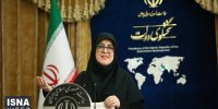 پخش زنده نشست خبری سخنگوی دولت: کلیات بودجه ۱۴۰۴ تصویب شد