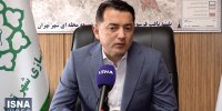 ویدیو/ بافت فرسوده؛ تهدید یا فرصت