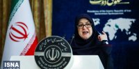 ویدیو/ اختصاص بودجه هزار میلیارد تومانی برای مدارس ناایمن
