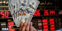 ویدیو/ حذف ارز نیمایی چه تأثیری بر اقتصاد کشور دارد؟