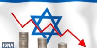 ویدیو/ یک‌چهارم اسرائیلی‌ها زیر خط فقر
