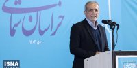 ویدیو/ سرزمین اقوام میزبان دومین سفر استانی دولت وفاق