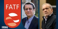 ویدیو/ آیا کلاف سردرگم "FATF" باز می‌شود؟