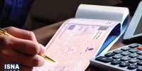 ویدیو/ صدور چک مشروط شد