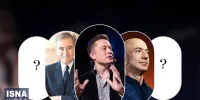 ویدیو/ اولین تریلیونرهای جهان در راهند!