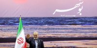 ویدیو/ تازه‌ترین مواضع رئیس جمهور درباره تهدیدات ترامپ