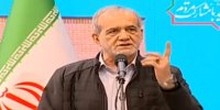 ویدیو/ پزشکیان: نباید اجازه دهیم فرزندان ایران در فضای نامناسب درس بخوانند