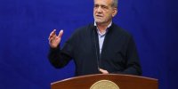 ویدیو/ پزشکیان: مهمترین رسالت ما توانمندسازی محرومان است