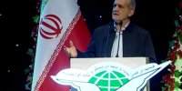ویدیو/ پزشکیان: در چشم‌اندازی که رهبری ترسیم کرده‌اند، حرکت کنیم