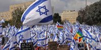 ویدیو/ تظاهرات در قدس اشغالی در اعتراض به نتانیاهو