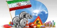 اگر جای رییسی بودید، اولین اقدام‌تان برای حل مشکل اقتصاد چه بود؟/ نسخه فوری یک کارشناس برای حل بحران‌های اقتصادی