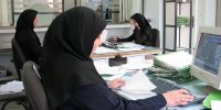 زمان اجرای افزایش حقوق کارمندان در سال 1403