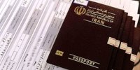 عوارض خروج از کشور افزایش یافت / هزینه سفر اول چقدر است؟