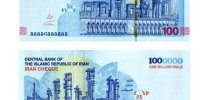 حذف صفر از ریال به اقتصاد کمک می‌کند؟