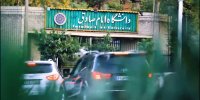 امام صادقی‌ها چه بلایی سر اقتصاد ایران آوردند؟