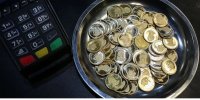 طلا و سکه در ۲۱ خرداد به کدام سمت می‎سود؟