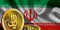 پول جدید ایران به‌زودی در کیش رونمایی می‌شود