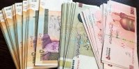 آخرین جزئیات از واریزی بازنشستگان کارگری / مشکل پرداخت معوقات حل شد؟