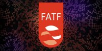 وقتی FATF را نمی پذیریم، یعنی به دنیا اعلام می کنیم که رفتار مالی مان مشکوک است