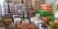 نحوه‌ی دریافت گوشت و برنج و شکر برای هیات‌های مذهبی اعلام شد