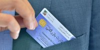 خبر مهم درباره کارت‌های بازرگانی تعلیق‌شده/ فعالیت در بخش واردات بلامانع است