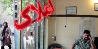 به ازای هر چندخانه در تهران، یک مشاور املاک وجود دارد؟