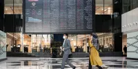 نامه مهم امروز سه نهاد بورسی به معاون اول رئیس جمهور/ عاجل ترین مطالبات بازار سرمایه از دولت پزشکیان چیست؟!