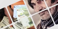 بازنشستگان حتما بخوانند/ اعلام جزییات واریزی جدید ۳۰ میلیون تومانی