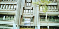 باند رشوه‌گیران وزارت صنایع دستگیر شدند + اسامی و عکس