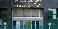 تحقق تنها ۱۳ درصد از تسهیلات قانون جهش مسکن تا پایان سال ۱۴۰۲
