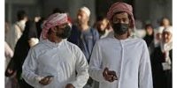 شرایط عجیب پرداخت وام ازدواج در عربستان/این شرایط مختص مردان است