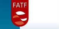انتقاد از اظهارنظر معاونان وزارت اطلاعات درباره FATF/ درباره مسائل مالی باید وزیر اقتصاد و رئیس بانک مرکزی سخنرانی کنند